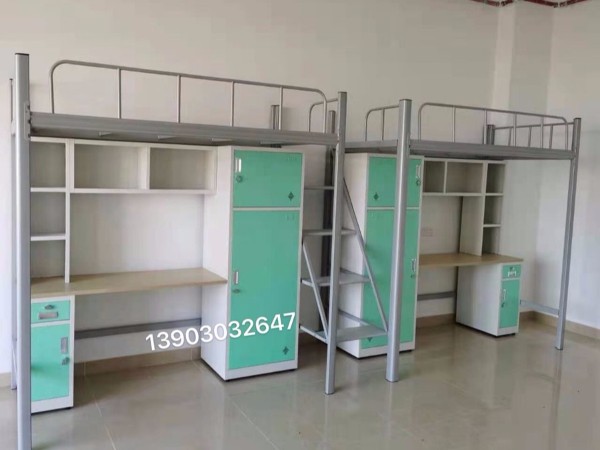 开云手机在线,大学公寓床定制,上床下桌,公寓床生产厂家 开云手机在线,大学公寓床定制,上床下桌,公寓床生产厂家